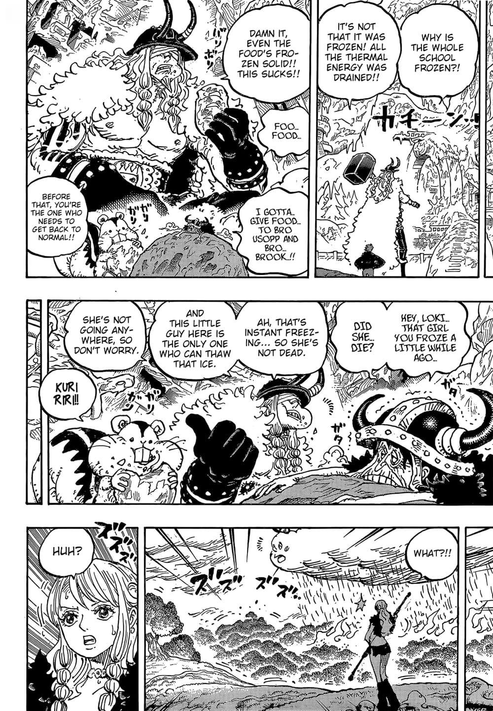วันพีซ Chap 1179 - Next Chap 1180