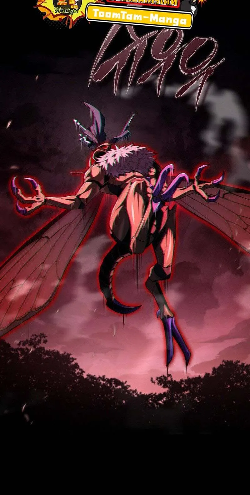 Return of the Frozen Player Chap 159 - Next Chap 160