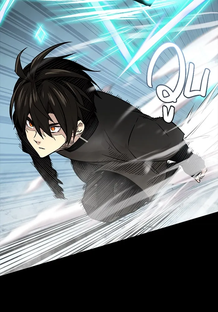 I Obtained a Mythic Item – พลิกชะตาคว้าไอเทมระดับเทพ Chap 18 - Next Chap 19