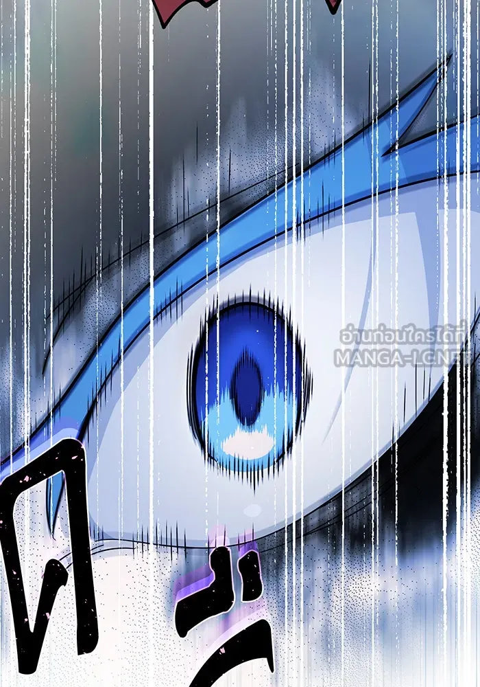 The Dark Magician Transmigrates After 66666 Years – จอมเวทเกิดใหม่ในรอบ 66666 ปี Chap 119 - Next Chap 120