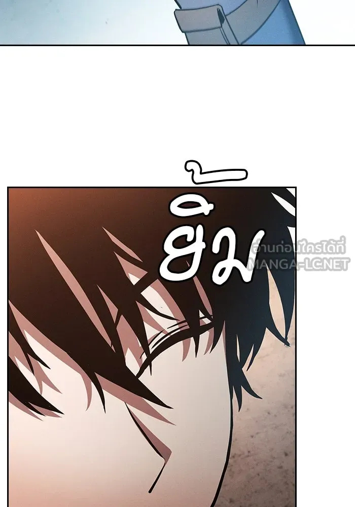 Academy’s Genius Swordmaster – นักดาบอัจฉริยะจากอะคาเดมี Chap 17 - Next Chap 18