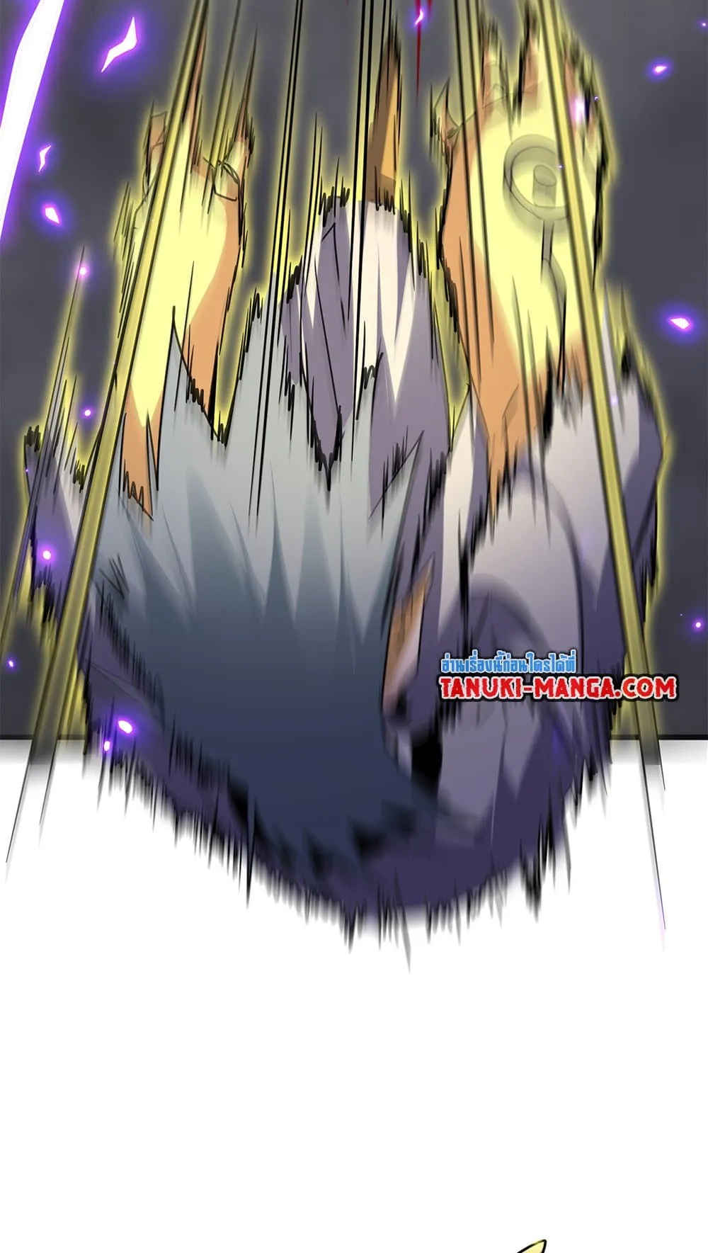 Magic Emperor Chap 730 - Next Chap 731