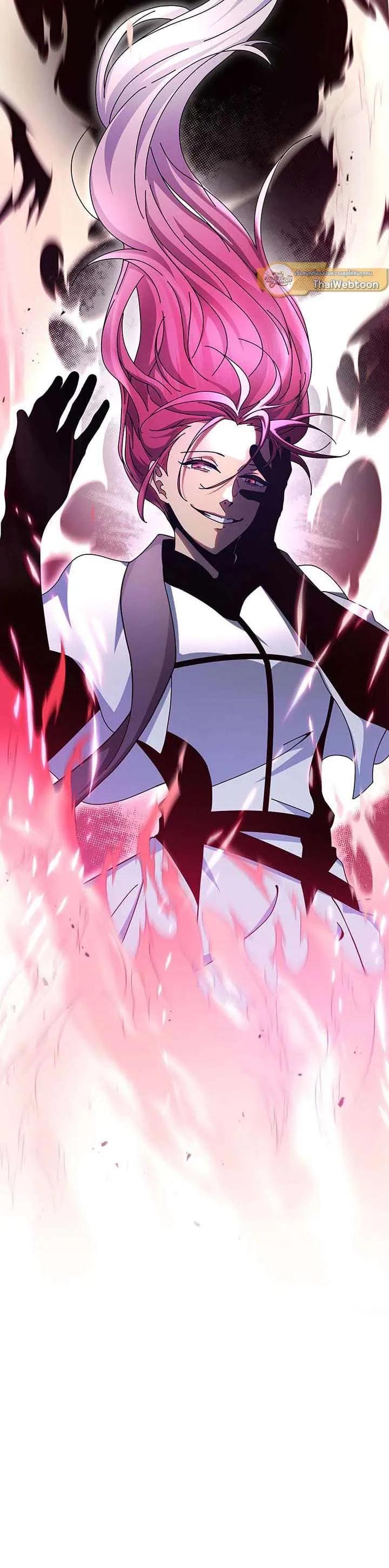 Necromancer Academy's Genius Summoner Chap 148 - Next Chap 149