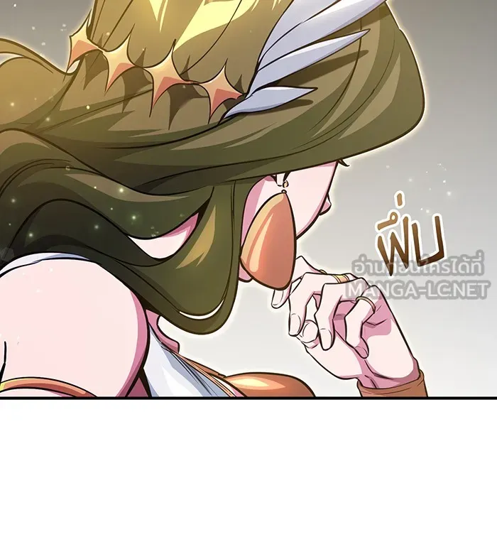 The Dark Magician Transmigrates After 66666 Years – จอมเวทเกิดใหม่ในรอบ 66666 ปี Chap 56 - Next Chap 57