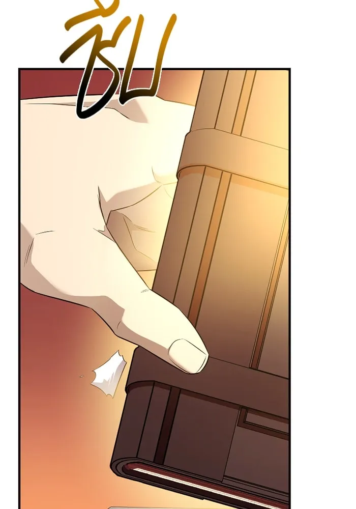 I Obtained a Mythic Item – พลิกชะตาคว้าไอเทมระดับเทพ Chap 126 - Next Chap 127