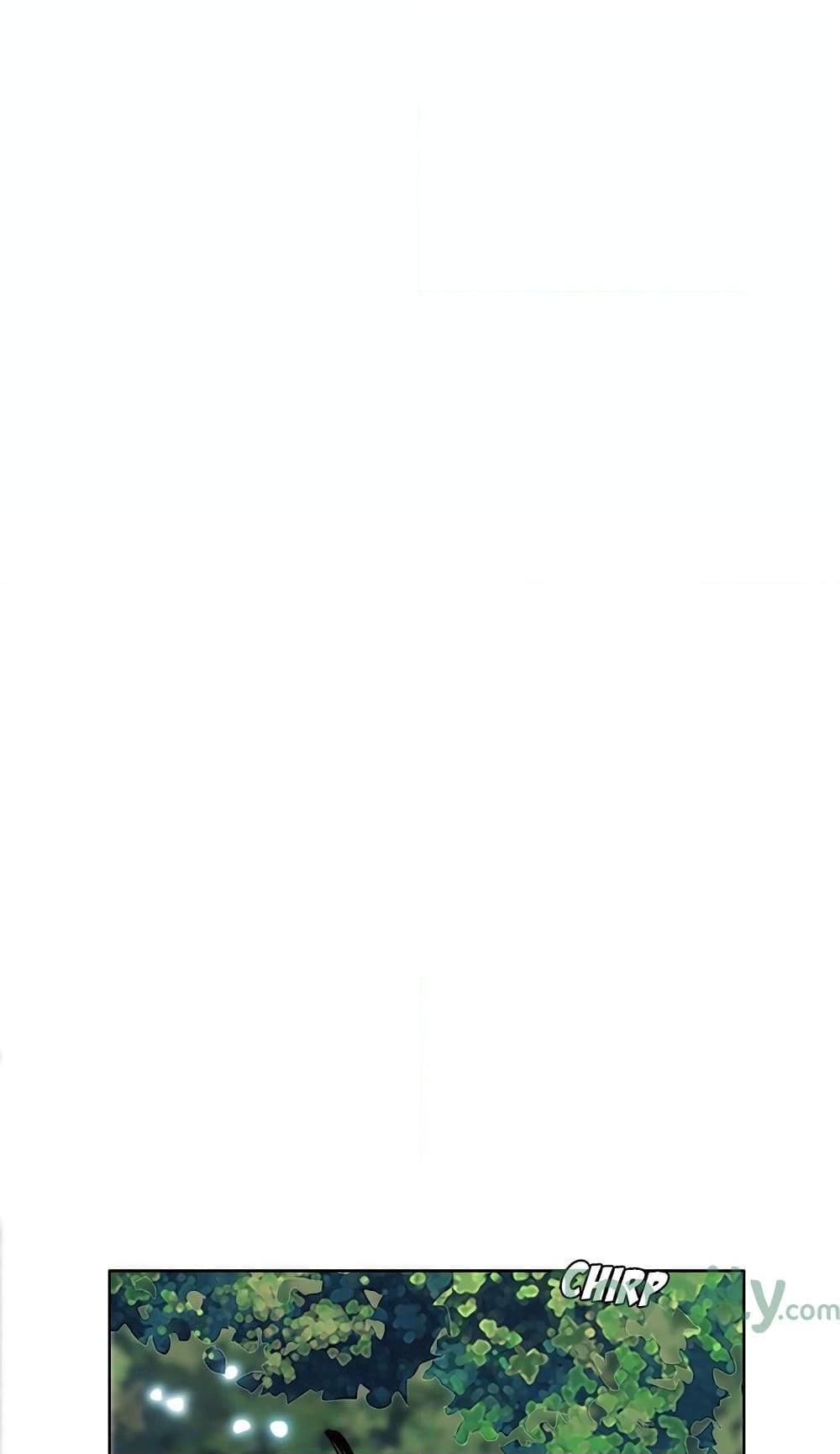 Boss in School Chap 46 - Next Chap 47