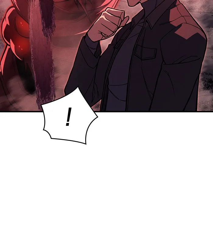 Regressing With the King’s Power – เกิดใหม่พร้อมพลังแห่งราชัน Chap 97 - Next Chap 98