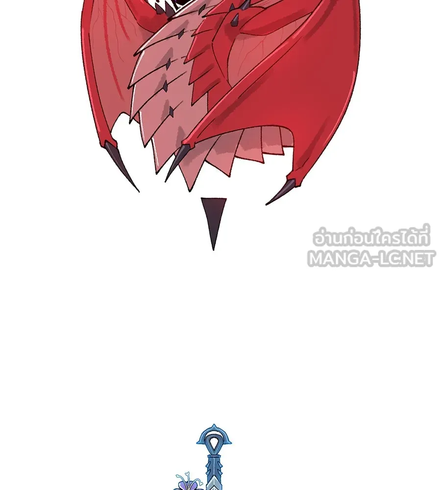 The Dark Magician Transmigrates After 66666 Years – จอมเวทเกิดใหม่ในรอบ 66666 ปี Chap 153.5 - Next Chap 154.5