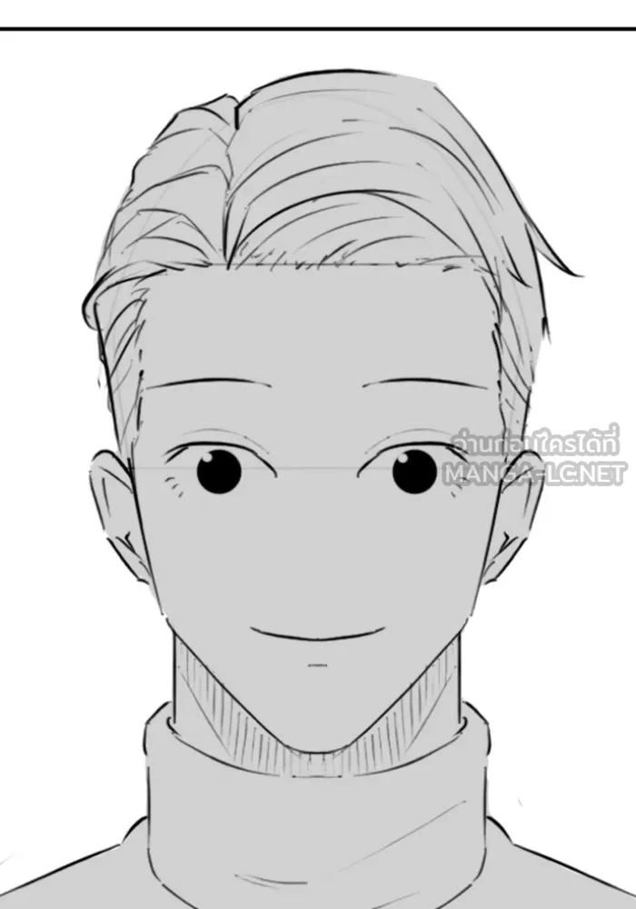 Reality Quest Chap 164.14 - Next Chap 165.14