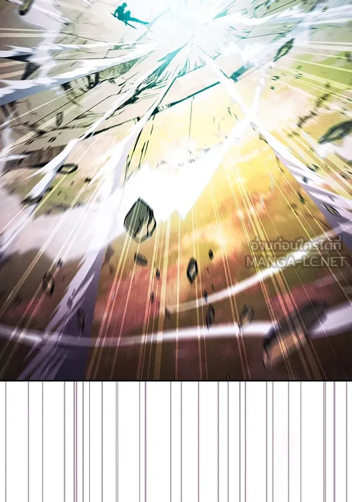 Academy’s Genius Swordmaster – นักดาบอัจฉริยะจากอะคาเดมี Chap 99 - Next Chap 100
