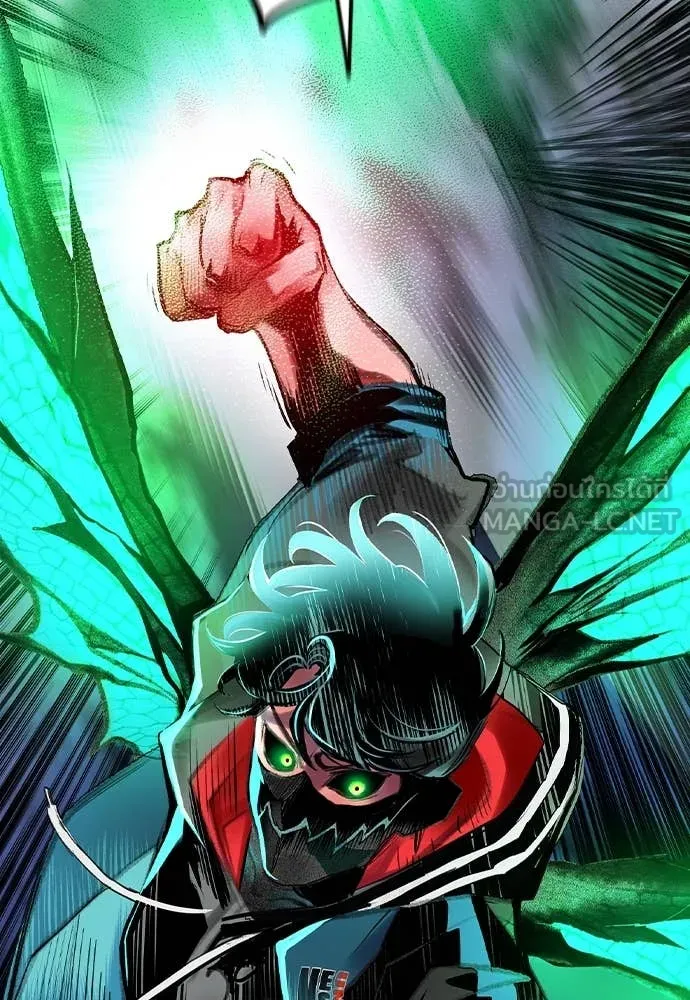 Jungle Juice Chap 159 - Next Chap 160