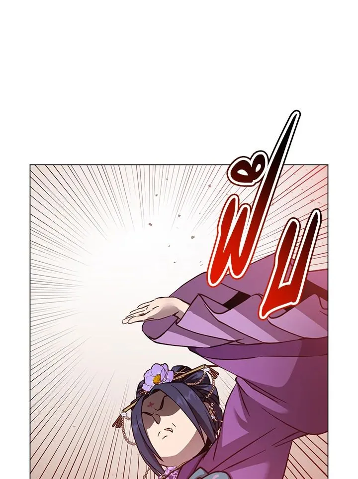 The Max Level Hero has Returned! Chap 193 - Next Chap 194