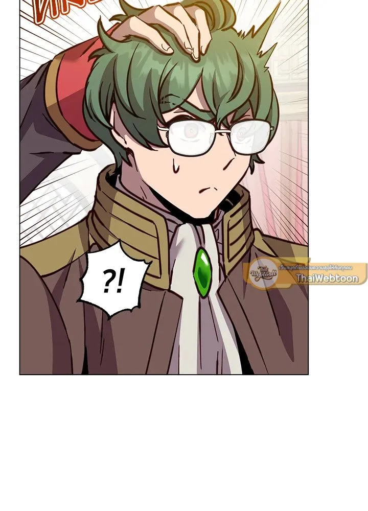 The Max Level Hero has Returned! Chap 193 - Next Chap 194
