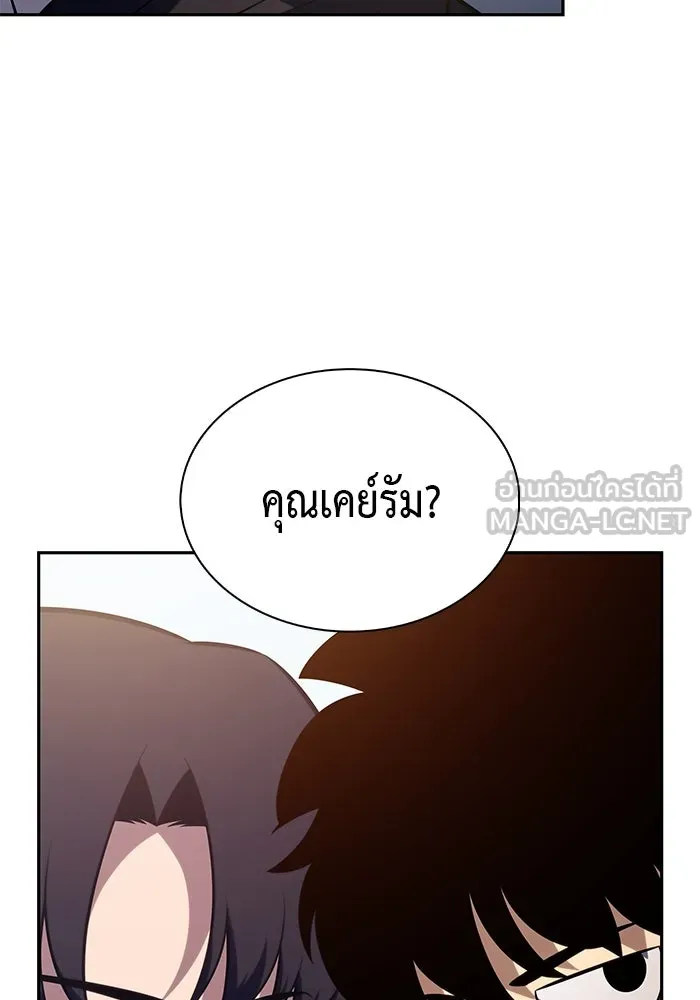 The Regressed Son of a Duke is an Assassin – ลูกชายคนเล็กของดยุกคือมือสังหาร Chap 61 - Next Chap 62