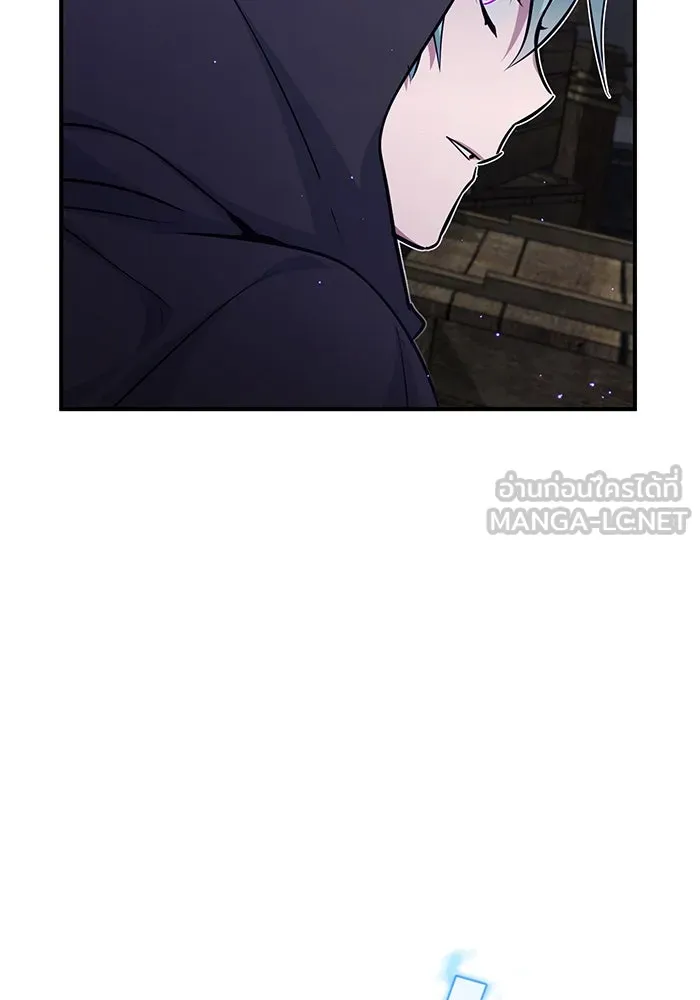 The Dark Magician Transmigrates After 66666 Years – จอมเวทเกิดใหม่ในรอบ 66666 ปี Chap 37 - Next Chap 38
