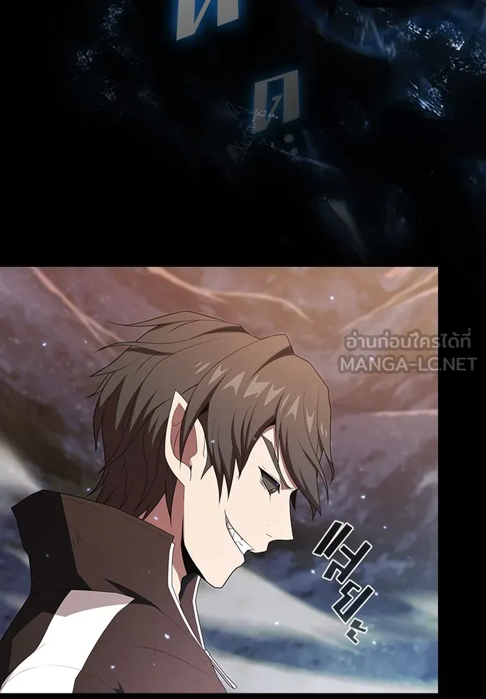 The Tutorial Tower of the Advanced Player – ผู้เล่นขั้นเทพแห่งหอคอยฝึกสอน Chap 126 - Next Chap 127