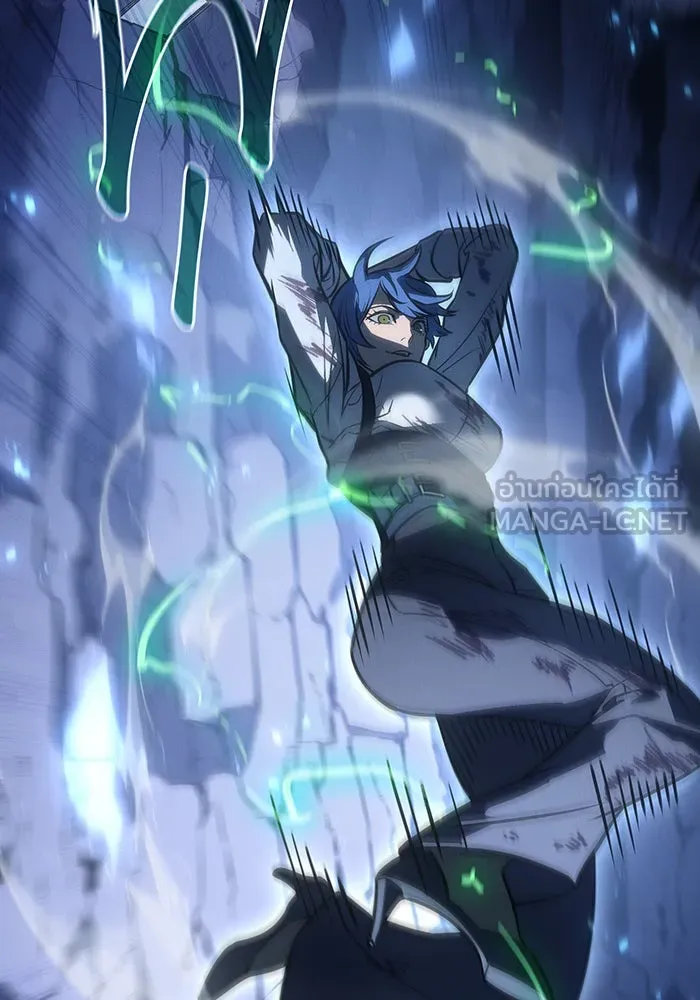 Regressing With the King’s Power – เกิดใหม่พร้อมพลังแห่งราชัน Chap 35 - Next Chap 36