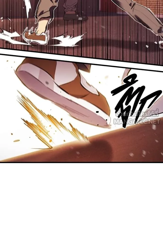 The Great War Chap 32 - Next Chap 33