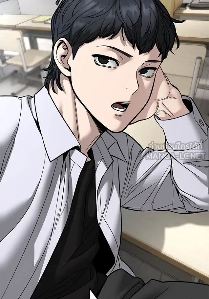 The Bully in Charge Chap 173 - Next Chap 174