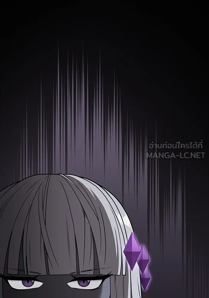 The Tutorial Tower of the Advanced Player – ผู้เล่นขั้นเทพแห่งหอคอยฝึกสอน Chap 203 - Next Chap 204