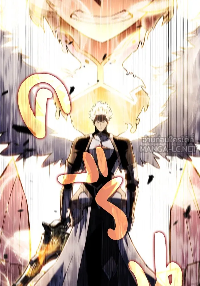 The Regressed Son of a Duke is an Assassin – ลูกชายคนเล็กของดยุกคือมือสังหาร Chap 90 - Next Chap 91