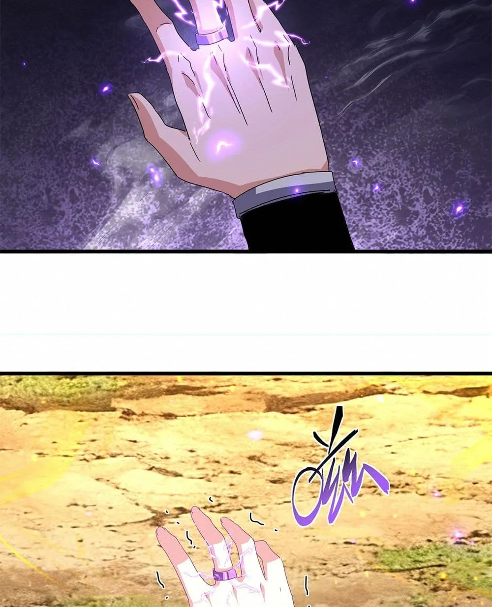 Magic Emperor Chap 872 - Next Chap 873