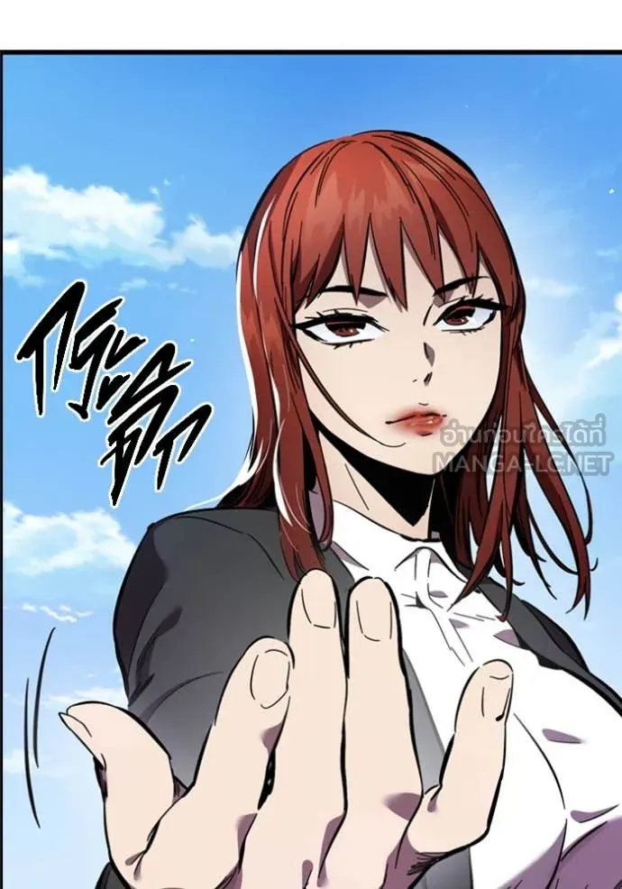 The Great War Chap 39 - Next Chap 40