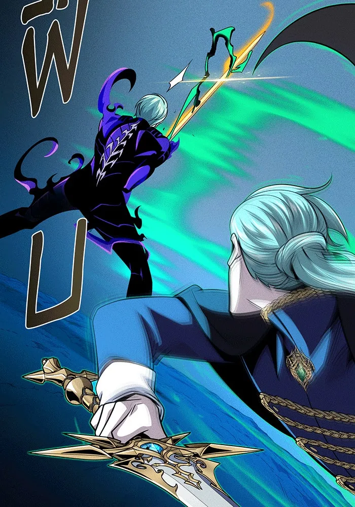 The Dark Magician Transmigrates After 66666 Years – จอมเวทเกิดใหม่ในรอบ 66666 ปี Chap 136 - Next Chap 137