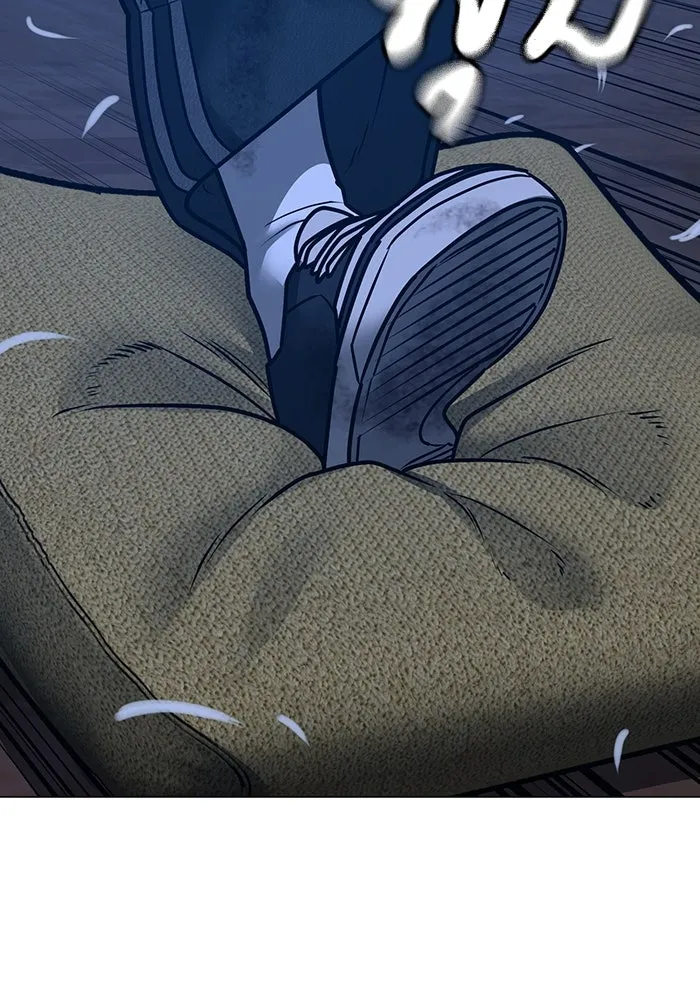 Reality Quest Chap 165 - Next Chap 166