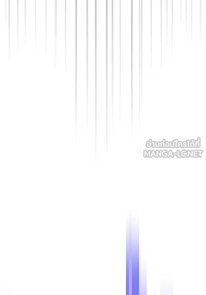The Tutorial Tower of the Advanced Player – ผู้เล่นขั้นเทพแห่งหอคอยฝึกสอน Chap 84 - Next Chap 85