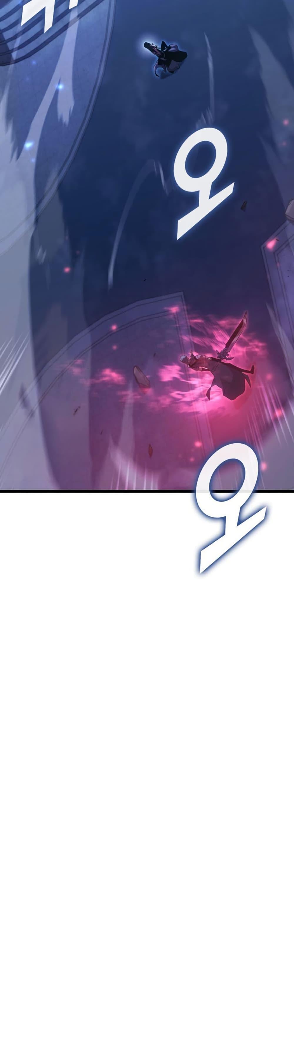 Return of the SSS-Class Ranker Chap 179 - Next Chap 180