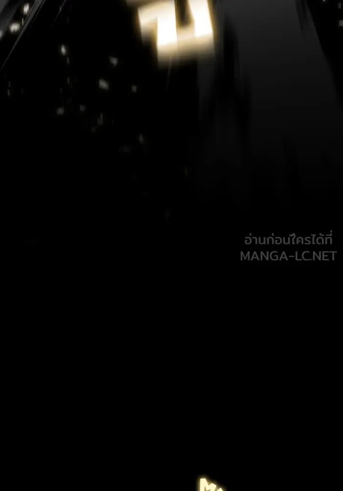 The Tutorial Tower of the Advanced Player – ผู้เล่นขั้นเทพแห่งหอคอยฝึกสอน Chap 163 - Next Chap 164