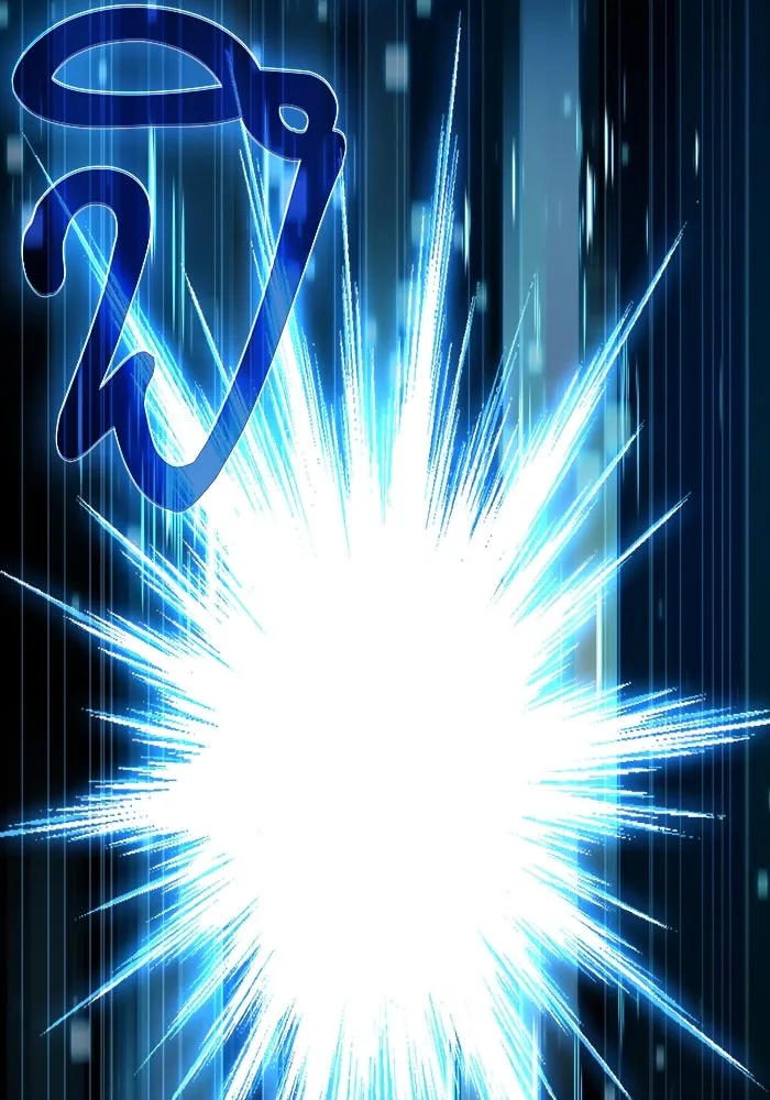 Academy’s Genius Swordmaster – นักดาบอัจฉริยะจากอะคาเดมี Chap 49 - Next Chap 50