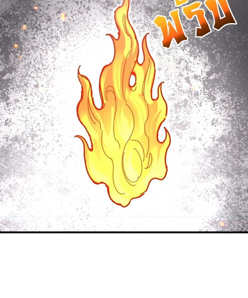 Magic Emperor Chap 908 - Next Chap 909