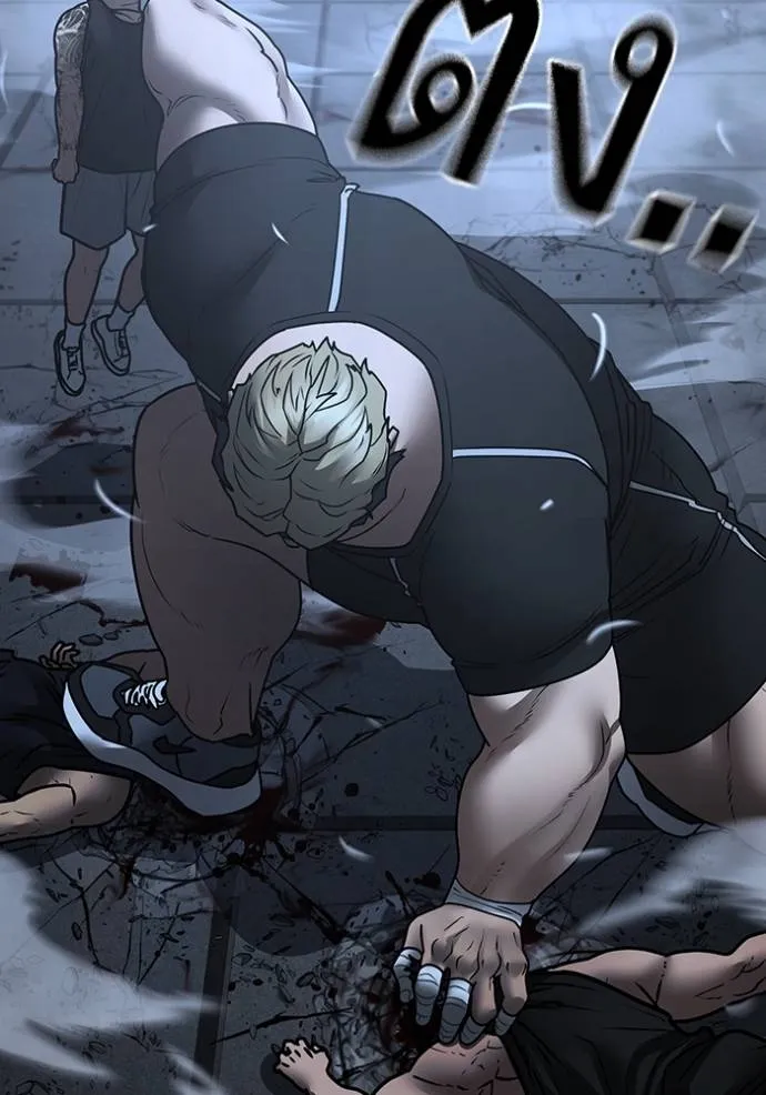 Reality Quest Chap 145 - Next Chap 146