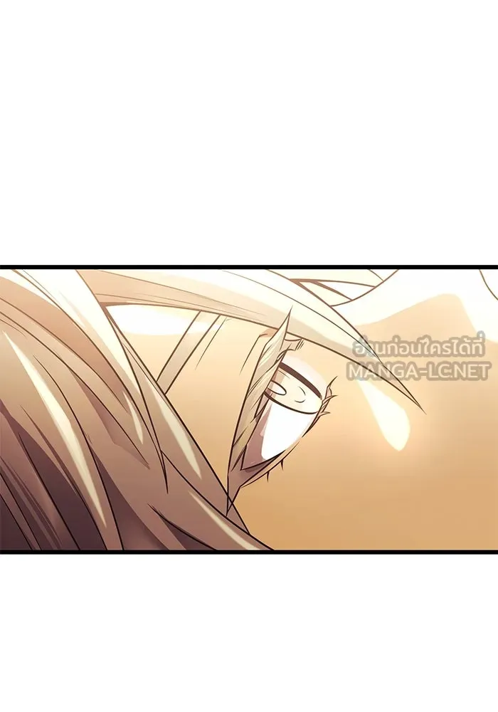 I Obtained a Mythic Item – พลิกชะตาคว้าไอเทมระดับเทพ Chap 34 - Next Chap 35