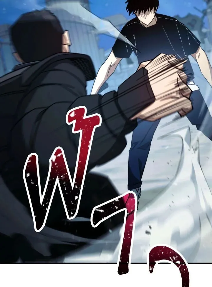 The Hero Returns Chap 72 - Next Chap 73