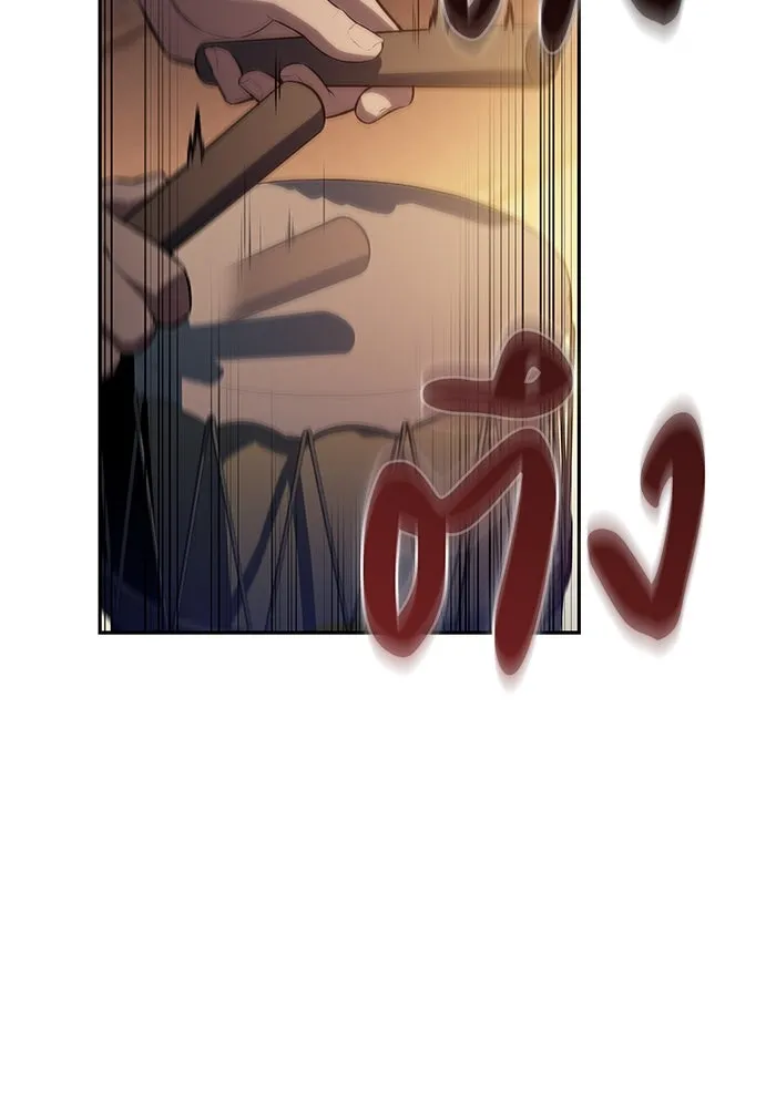 The Regressed Son of a Duke is an Assassin – ลูกชายคนเล็กของดยุกคือมือสังหาร Chap 77 - Next Chap 78