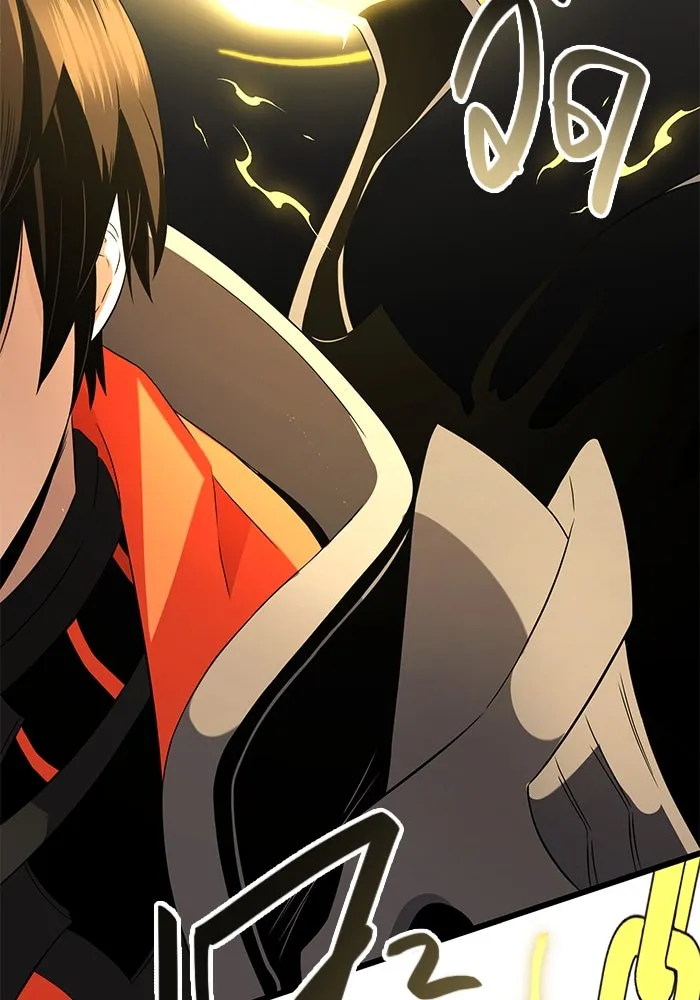 I Obtained a Mythic Item – พลิกชะตาคว้าไอเทมระดับเทพ Chap 86 - Next Chap 87