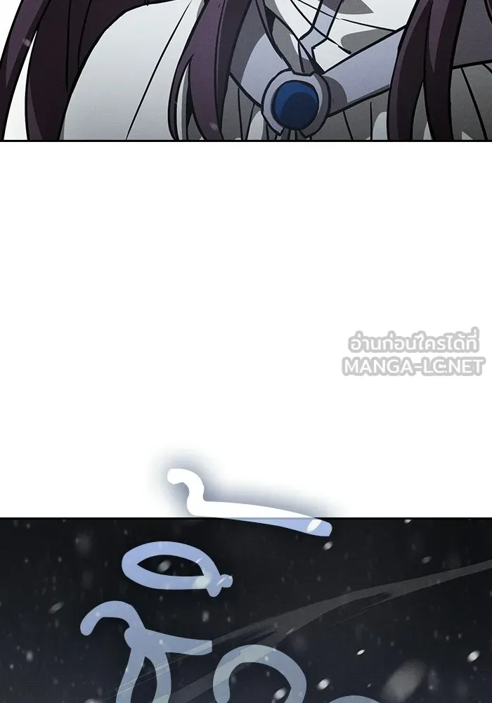 Academy’s Genius Swordmaster – นักดาบอัจฉริยะจากอะคาเดมี Chap 135 - Next Chap 136