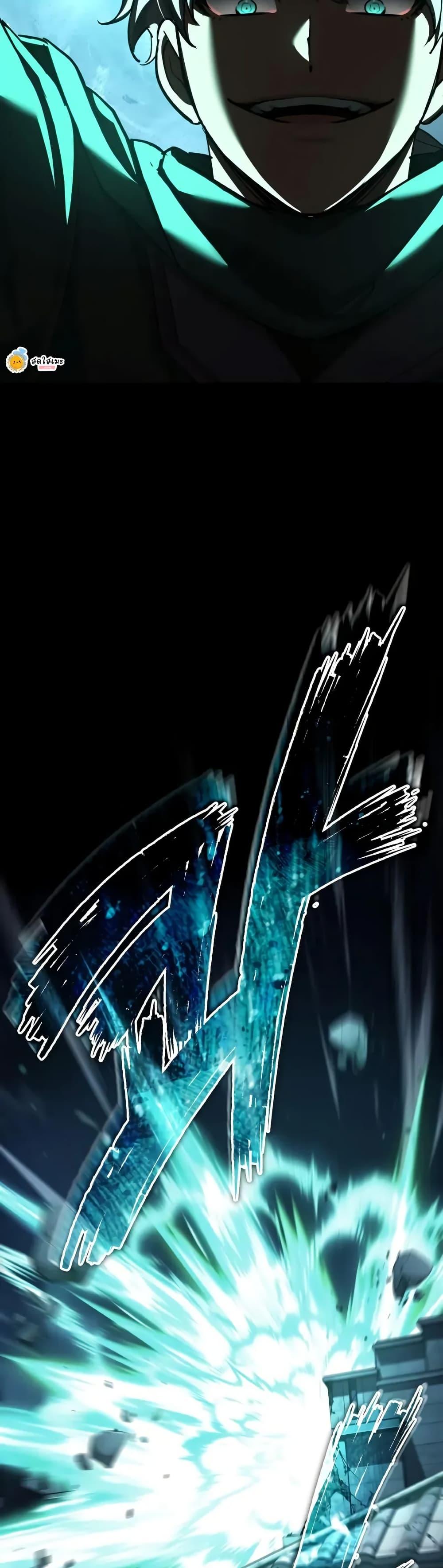 The Heavenly Demon Can’t Live a Normal Life Chap 177 - Next Chap 178