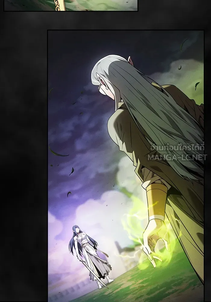 Academy’s Genius Swordmaster – นักดาบอัจฉริยะจากอะคาเดมี Chap 44 - Next Chap 45