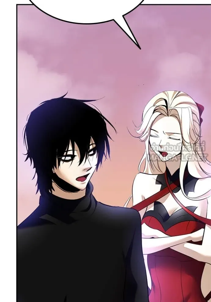 Return to Player Chap 207 - Next Chap 208