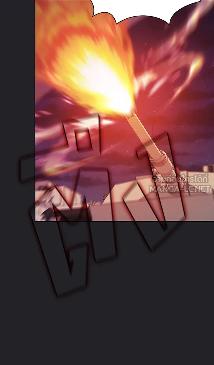 The Tutorial Tower of the Advanced Player – ผู้เล่นขั้นเทพแห่งหอคอยฝึกสอน Chap 71 - Next Chap 72