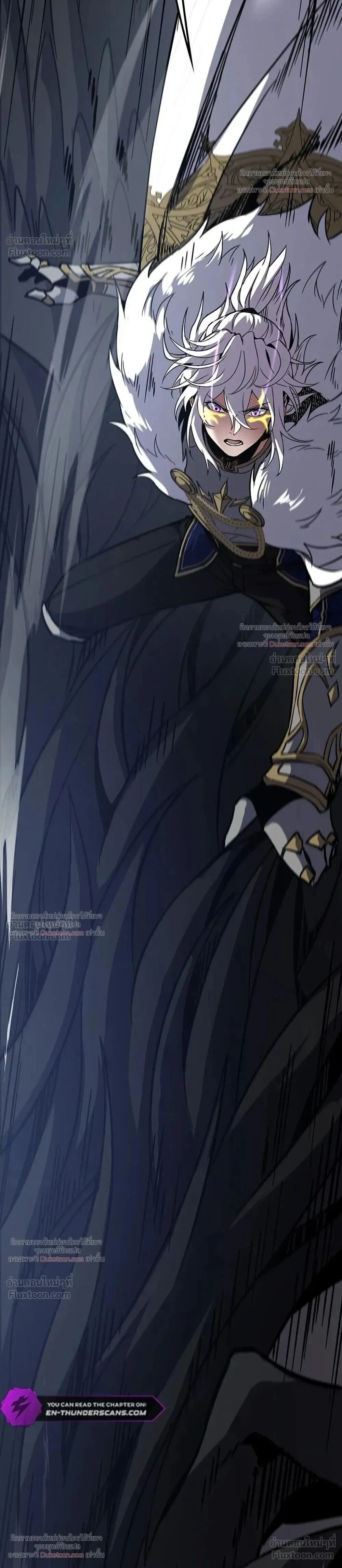The Beginning After The End Chap 247 - Next Chap 248
