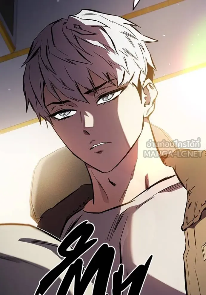 The Great War Chap 37 - Next Chap 38