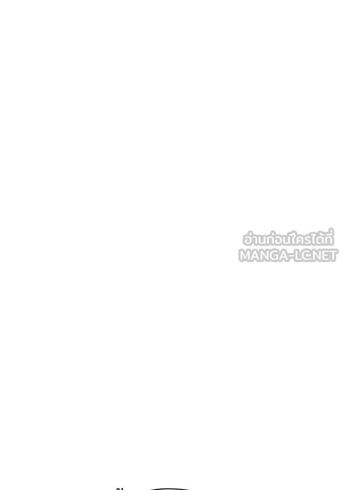 The Dark Magician Transmigrates After 66666 Years – จอมเวทเกิดใหม่ในรอบ 66666 ปี Chap 121 - Next Chap 122