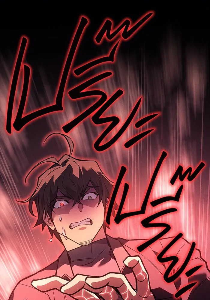 Regressing With the King’s Power – เกิดใหม่พร้อมพลังแห่งราชัน Chap 70 - Next Chap 71