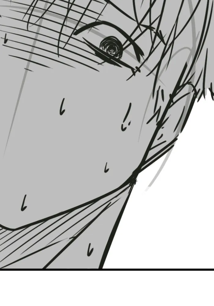 Reality Quest Chap 164.5 - Next Chap 165.5