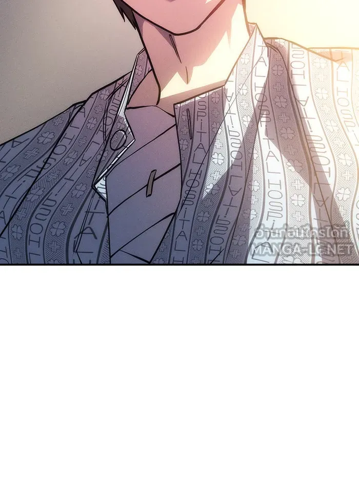 Regressing With the King’s Power – เกิดใหม่พร้อมพลังแห่งราชัน Chap 23 - Next Chap 24